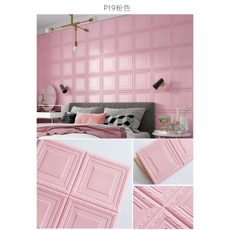 Wallpaper Sticker Foam / Wallfoam Stiker Dinding 3D Motif Kotak Baru Premium High Quality Murah Real 6mm-3