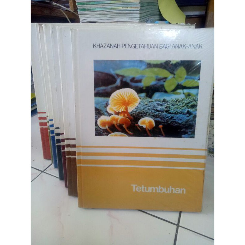 KHAZANAH PENGETAHUAN BAGI ANAK -ANAK HC
