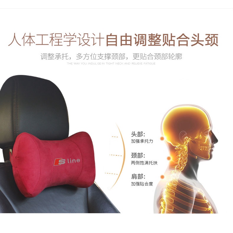 G-club Bantal Leher Bahan Kulit Rusa Memory Foam Untuk Jok Mobil Audi