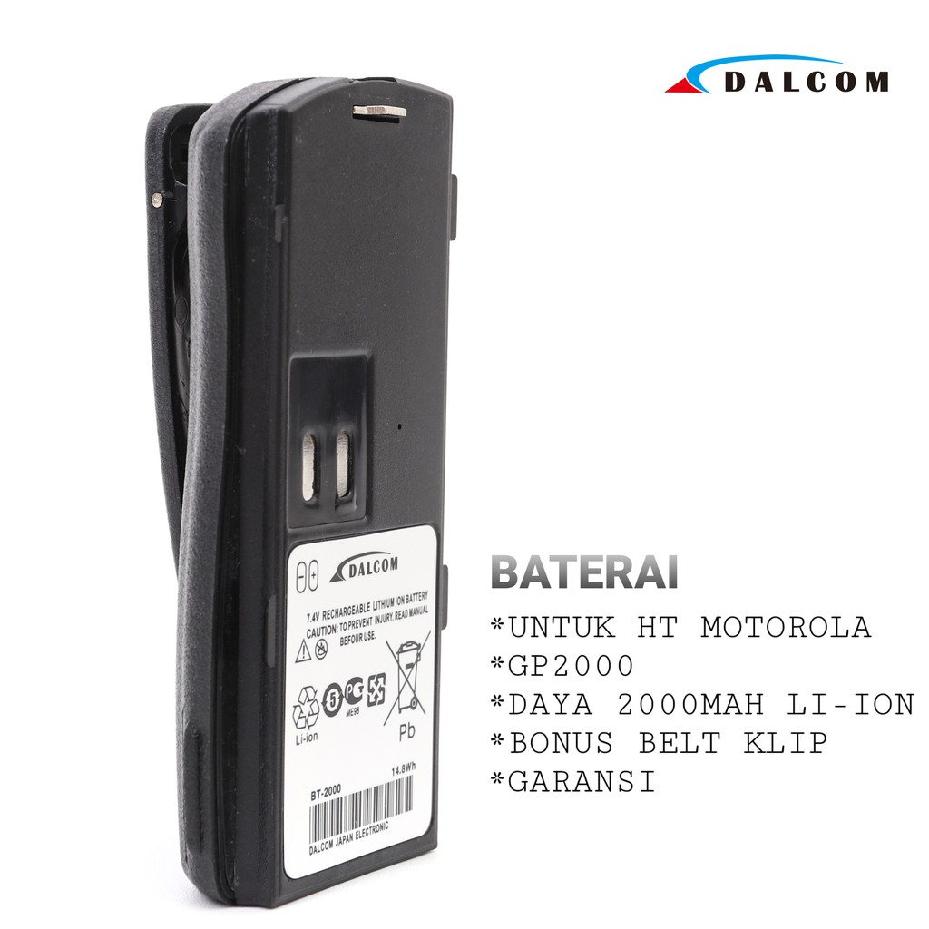 BATERAI HT MOTOROLA GP2000 BATTERY LI-ION / LITHIUM