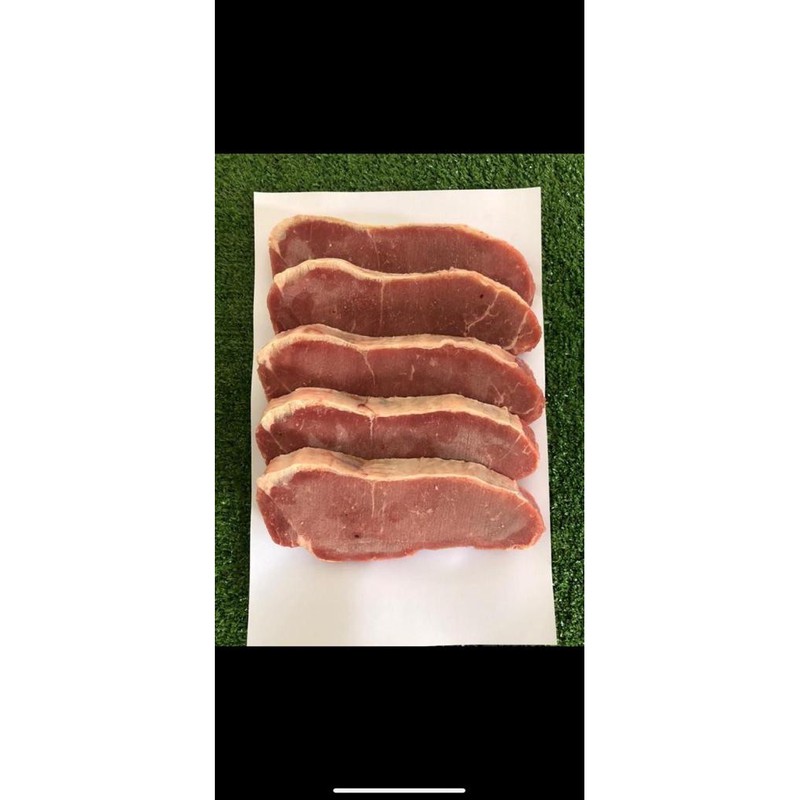 

Sirloin Steak Premium Import Aussy 1KG