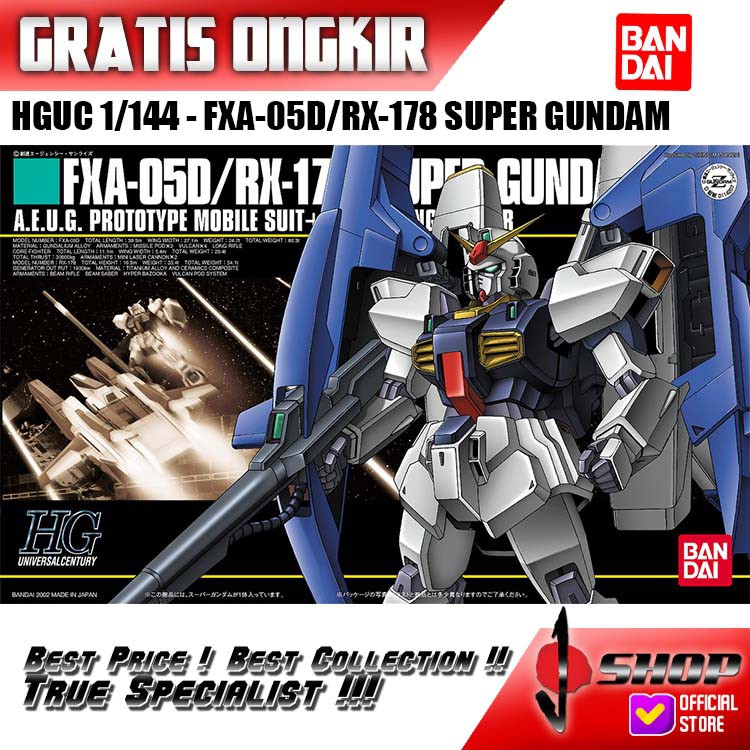 HG / HGUC 1/144 SUPER GUNDAM