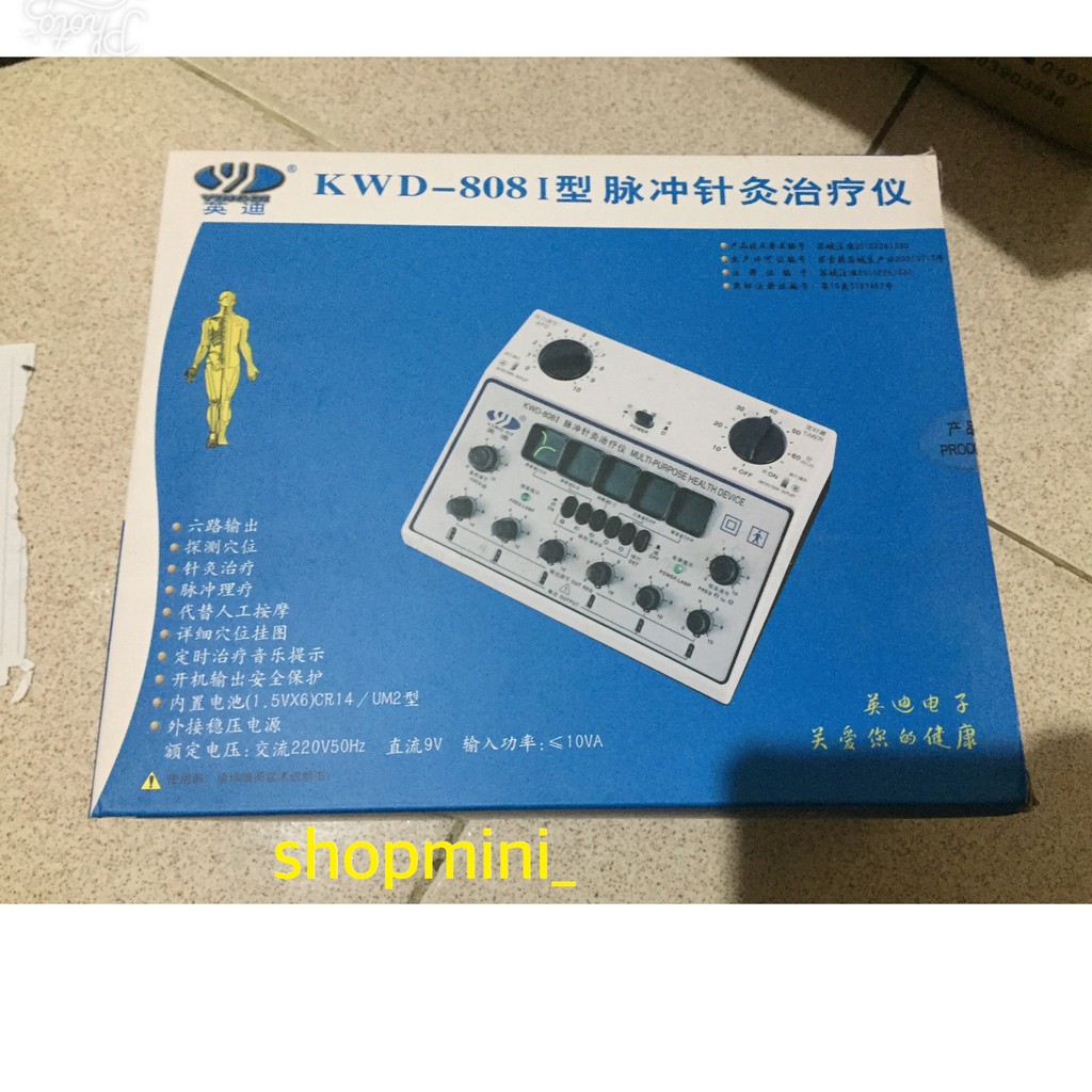 KWD-8081 / TENS KWD-8081 YINGDI / STIMULATOR KWD-8081 - ALAT THERAPY -