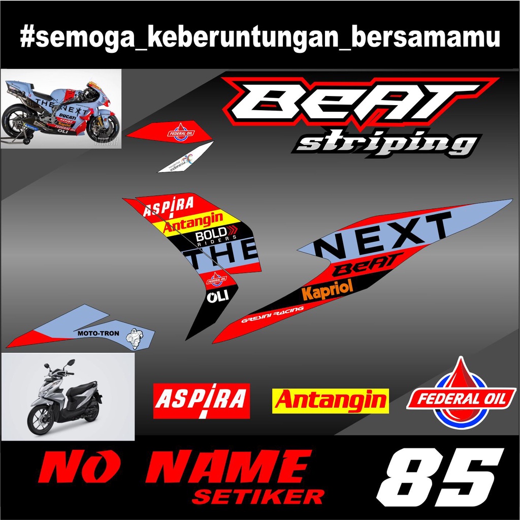 Striping BEAT NEW ESP ISS CBS DELUXE 2020-2021 (85) Motif Moto Gp Antangin  - Sticker Lis Variasi New Beat Esp Beat Street 2020 - 2021