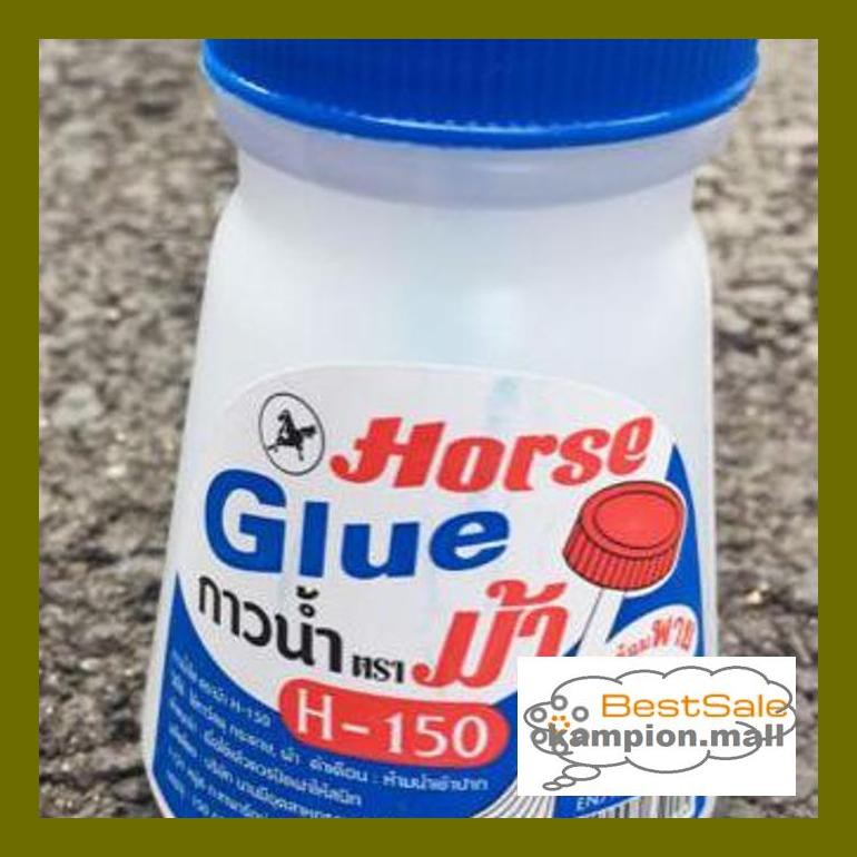 

E40Qzzstr Lem Horse H-150/Horse Glue/Clear Slime Zst4Re