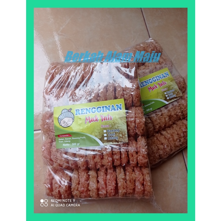 Krupuk Rengginanng rasa terasi