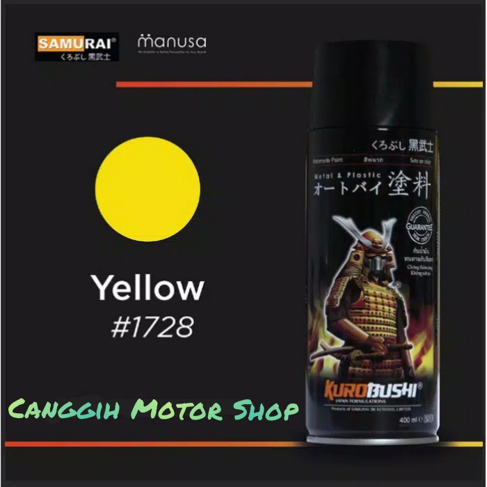 

Cat Pylox 100% Original Pilox SAMURAI YELLOW 1728 400m
