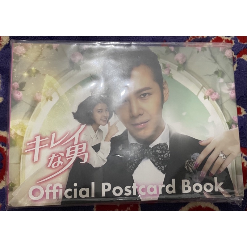 IU BEL AMI 2014 POSTCARD BOOK