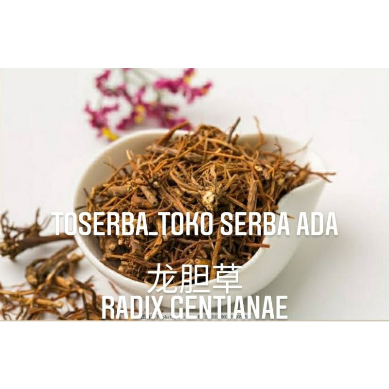 

100gr Herbal Long Dan Cao 龙胆草 Radix Gentianae Chinese Gentian