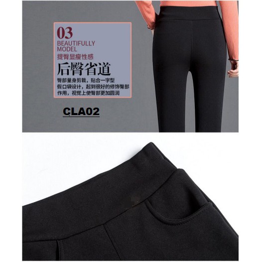 Celana Panjang High Waist Pencil Pants CLA