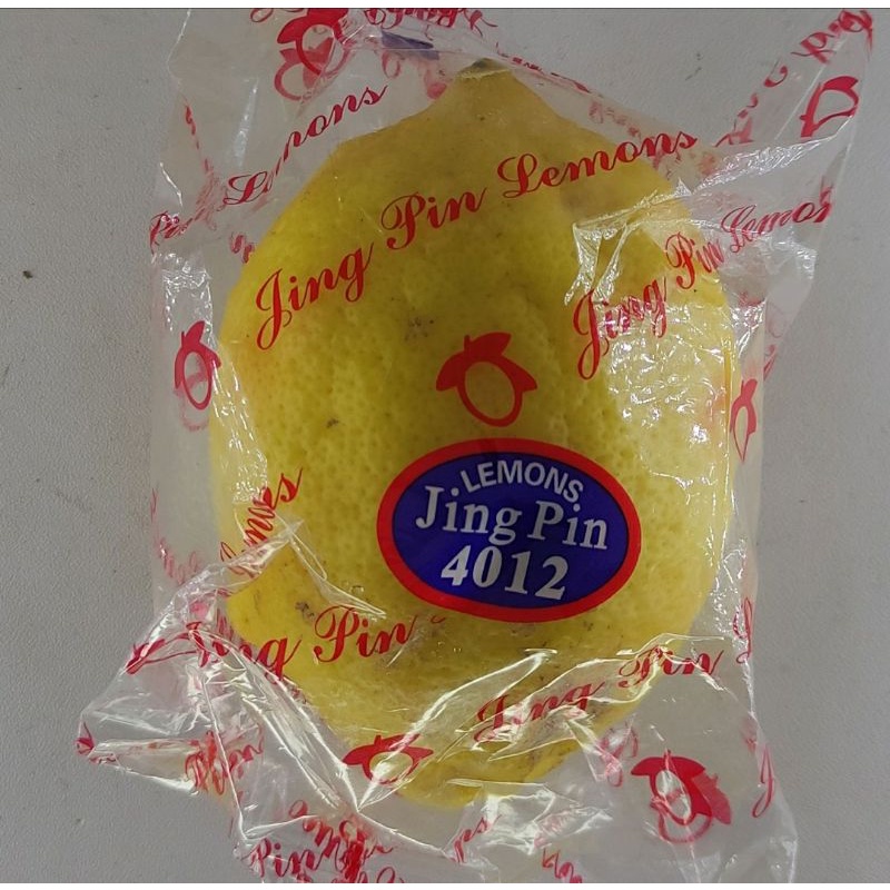 

Lemon import RRC super | 1 kg