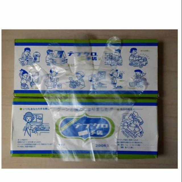 

sarung tangan plastik