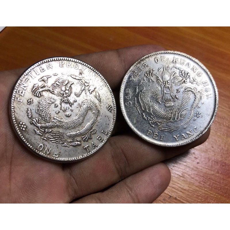 Koin Kuno China Pei Yang Dragon 2pcs borongan
