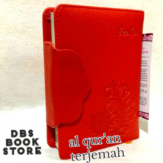 Al quran terjemah wanita azalia syamil quran A6 quran terjemah wanita syamil quran A6