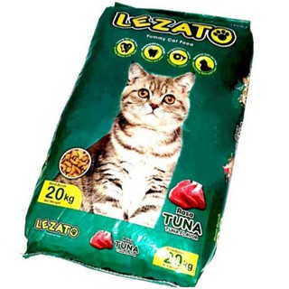 Image of thu nhỏ Gpjek Makanan Kucing Lezato Cat Tuna Repack 10kg - Cat food Lezato Tuna Flavour Dry food #1