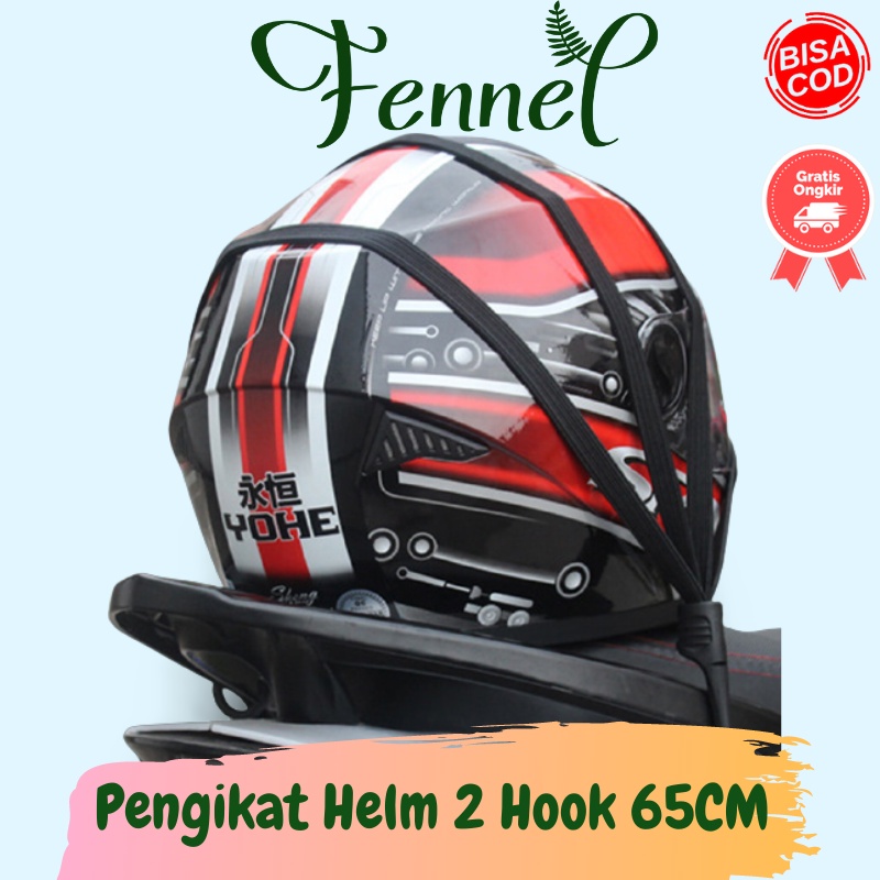 Tali Pengikat Helm Motor 2 Kait 65CM WP01