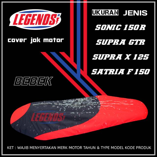 Cover Jok Motor SUPRA GTR,SONIC,SUPRA X,SATRIA FU / Sarung Jok Anti Air