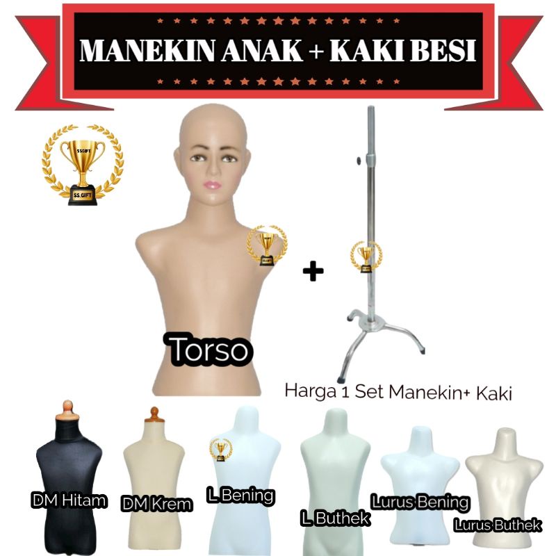 1 Set Manekin Anak + Kaki Besi | Patung anak | Manekin Anak | Patung Baju Anak