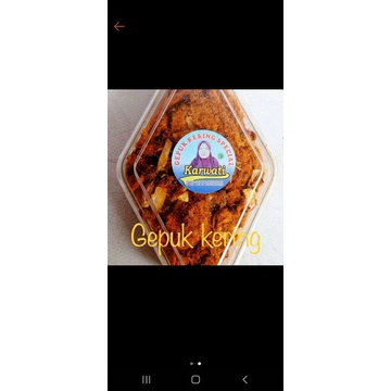

gepuk karwati