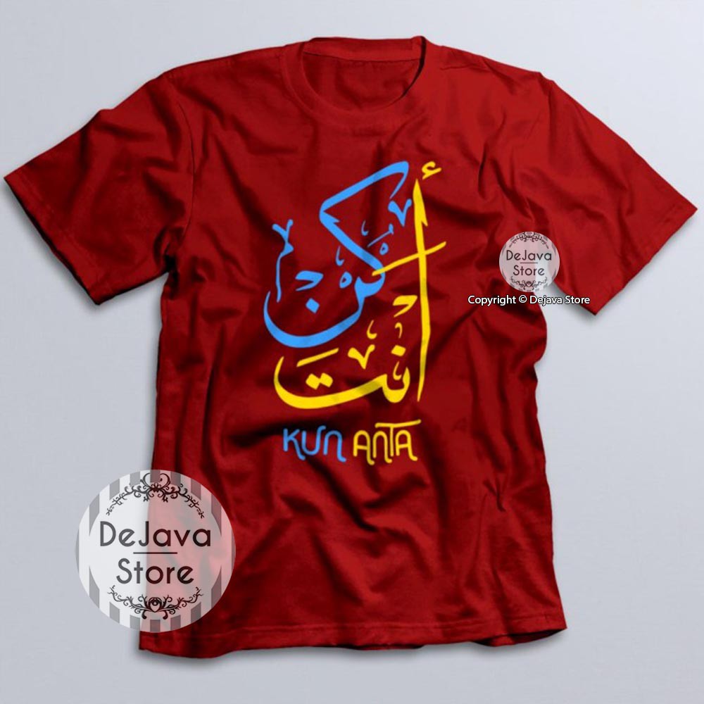 Kaos Dakwah Islami KUN ANTA Model Arab Baju Santri Religi Tshirt Distro Muslim | 1067-3