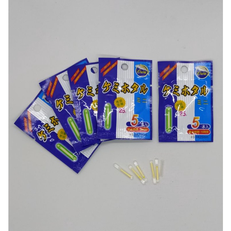 Lampu Starlite Orca 25 isi 5