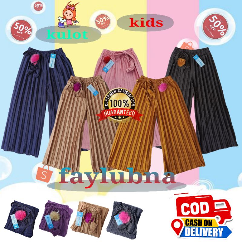 KULOT PLISKET ANAK 4-13 TAHUN/CELANA ANAK CELANA ANAK TANGGUNG KULOT PLISKET TANGGUNG