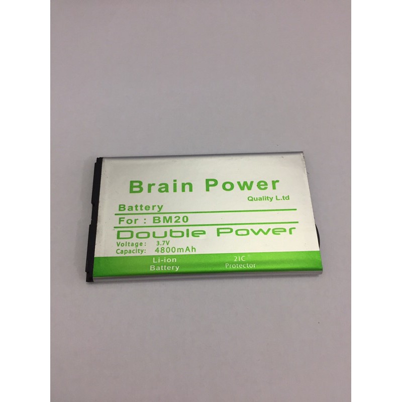 Battery batre Xiaomi BM 20 Brain Power