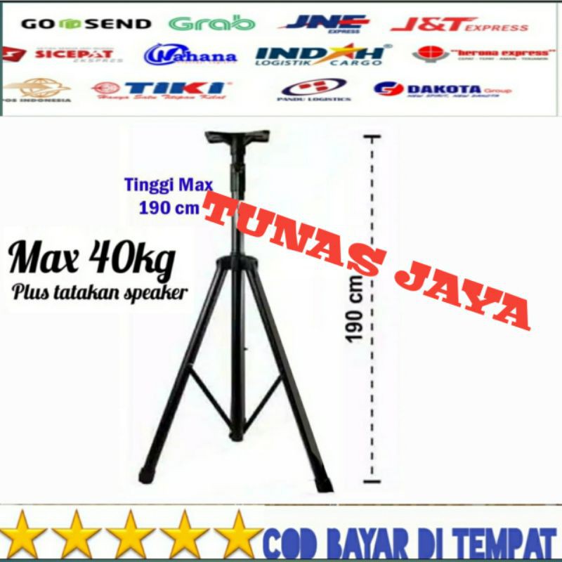 Stand speaker active pasif tripod speaker portable stand speaker PLUS TATAKAN