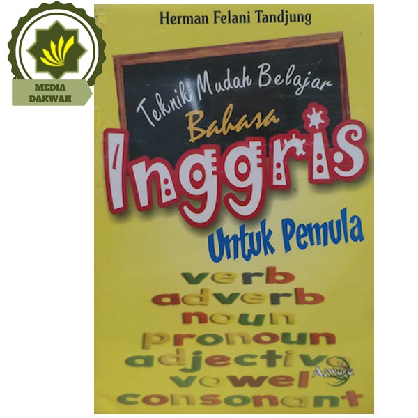 Buku Kamus Teknik Mudah Belajar Bahasa Inggris Untuk Pemula Shopee Indonesia