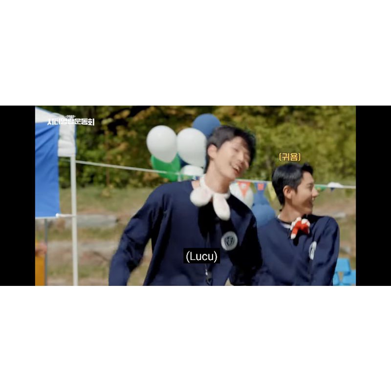 doyoung future / doy future / jidatan