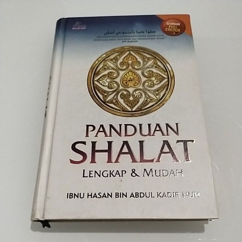 buku panduan sholat lengkap & mudah bergambar.berwarna
