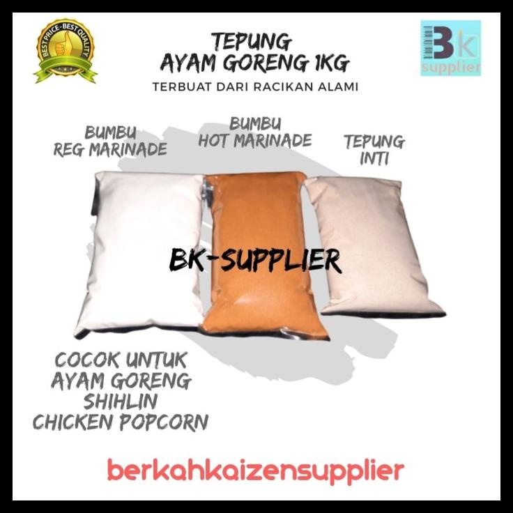 

TERBARUU!! tepung inti fried chicken / bumbu marinasi / tepung shihlin PROMO