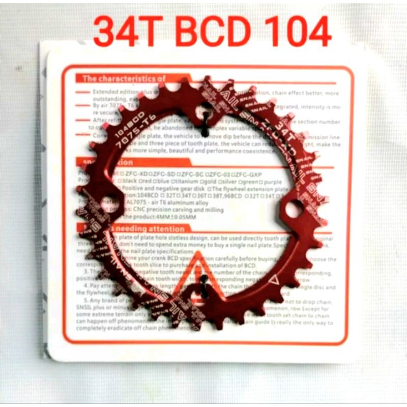 Snail Chainring 34T BCD 104 Narrow Wide Chain ring Crank Sepeda Merah