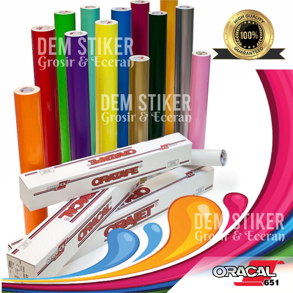 Sticker Oracal Karbon - Oracal Karbon