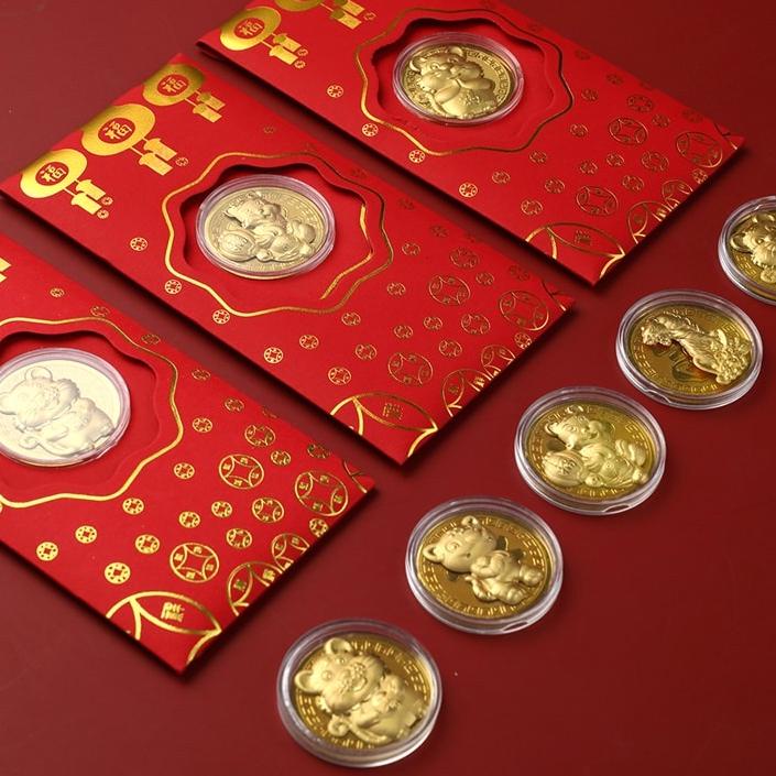 

Segera Dapatkan ✧ MK208 Angpao Emas Sertifikat Souvenir Hadiah Imlek Sincia^^