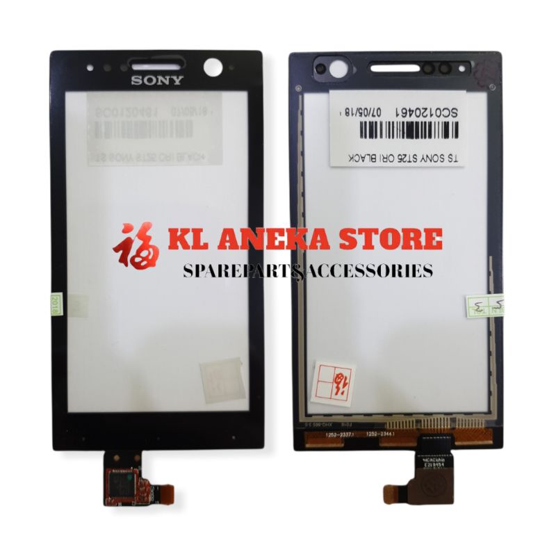 TOUCHSCREEN / LAYAR SENTUH / TS SONY XPERIA U / ST25 / ST25i