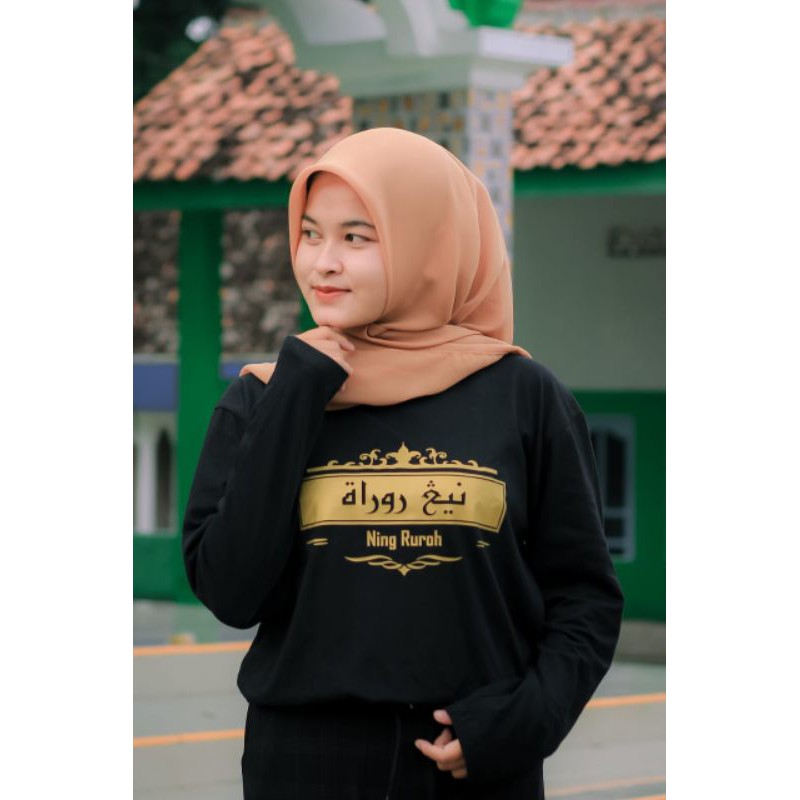 Rgr store Kaos Nama Arab Kaos Nama Arab Sendiri Nama Arab Santri Kaos Santri Lengan Panjang