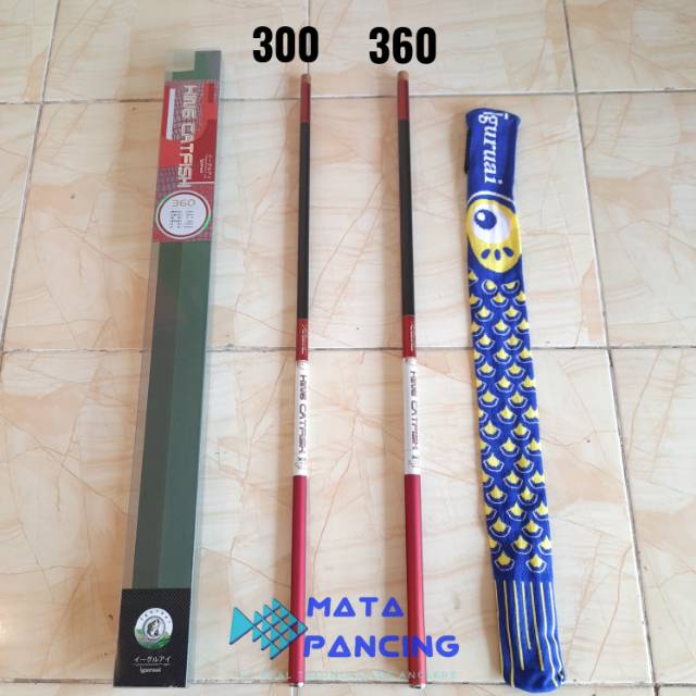 Joran tegek iguruai king cat fish 300 360 super hard galatama
