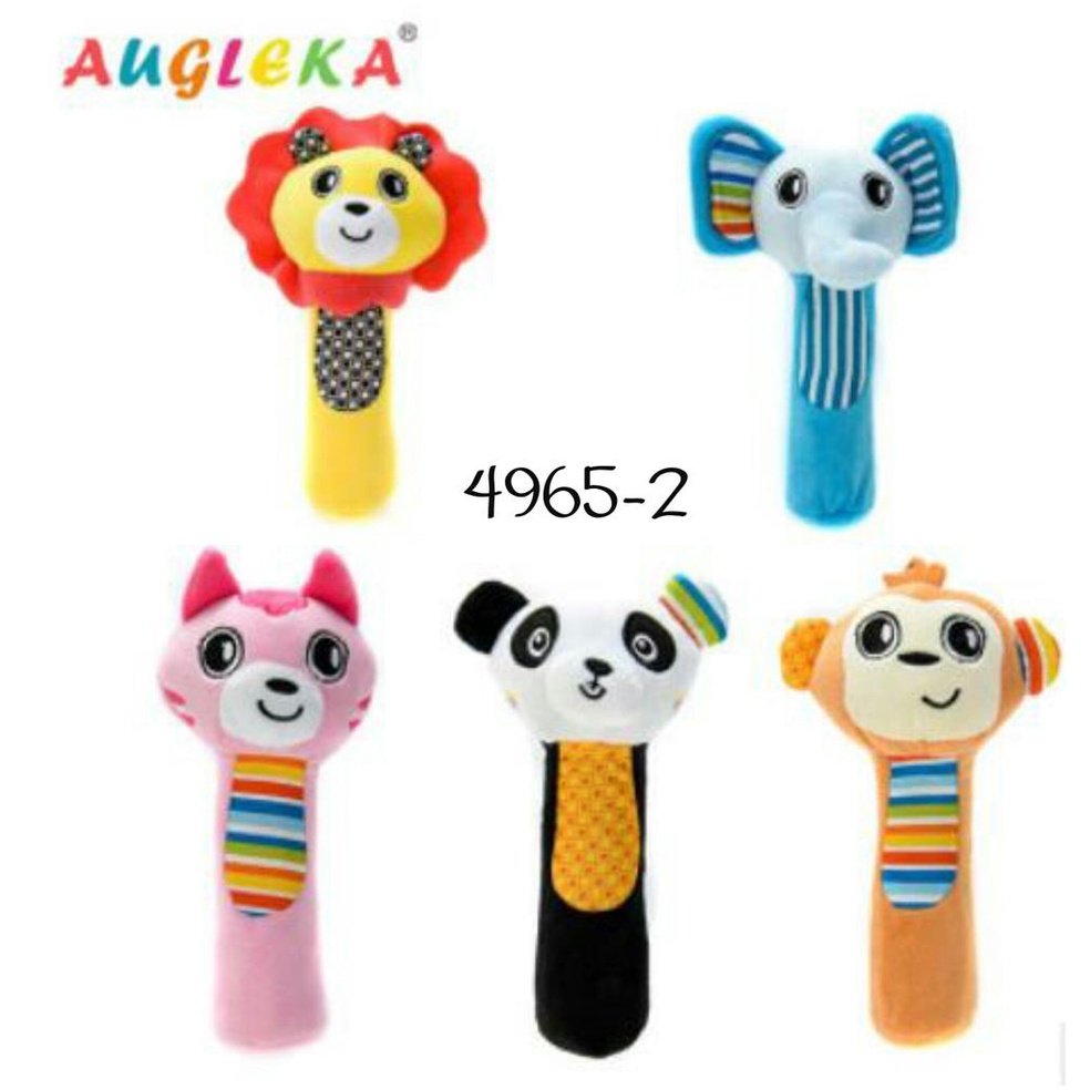 Carterlove Rattle Stik mainan genggam bayi MOTIF RANDOM