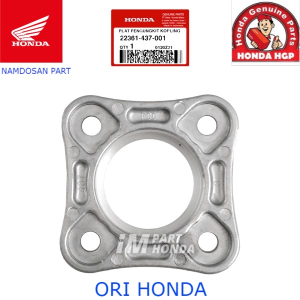 Ahm 22361-437-001 Bunga Plat Kopling Tahanan Per Kopling GL Max Pro Megapro Lama Primus Tiger