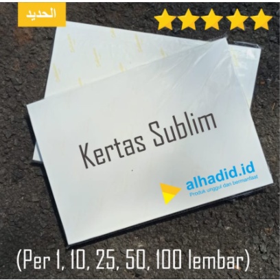 

Kertas Sublim A4 Isi 100 Lembar