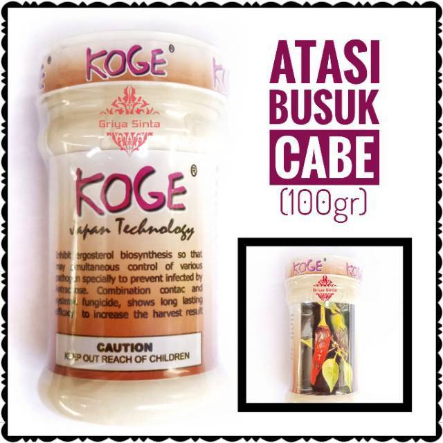 Obat Pertanian Koge 100gr untuk anti busuk cabe