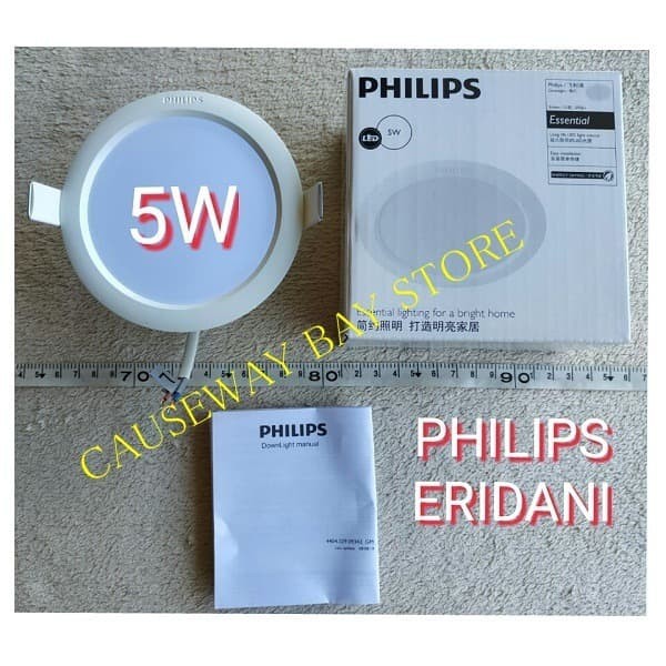 PHILIPS LED DOWNLIGHT ERIDANI 5W