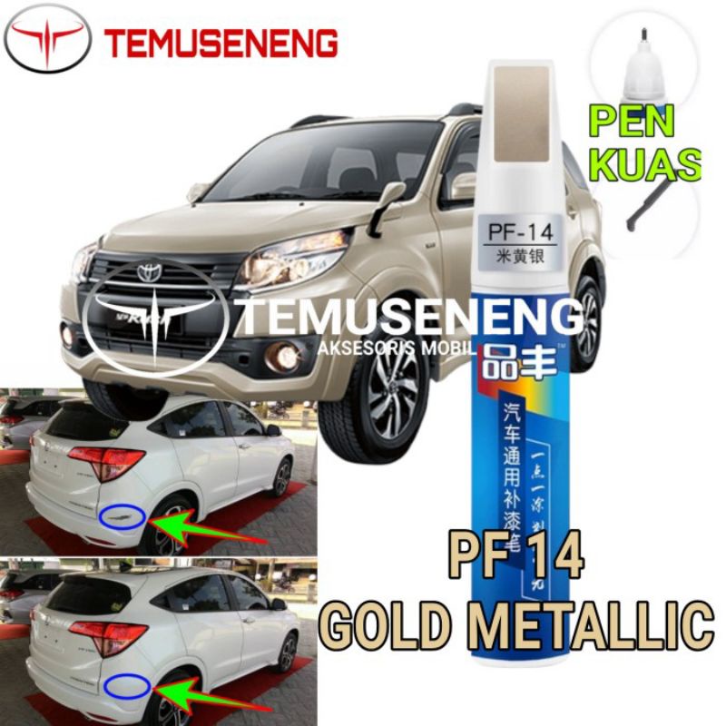 Pf-14 Gold Metalik Cat Mobil Penghilang Lecet Baret Mobil Motor Gold Metalic