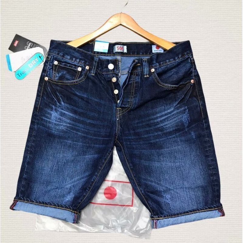 CELANA PENDEK 501/CELANA DISTRO/CASUAL MODEL TERBARU