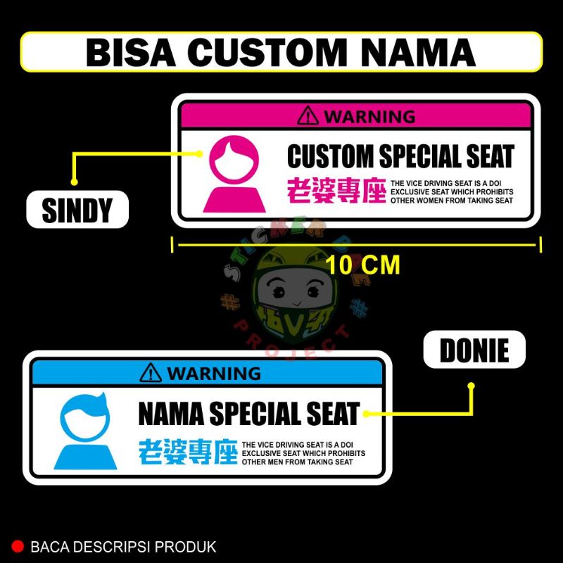 Sticker special seat bisa custom nama kualitas terbaik cutting