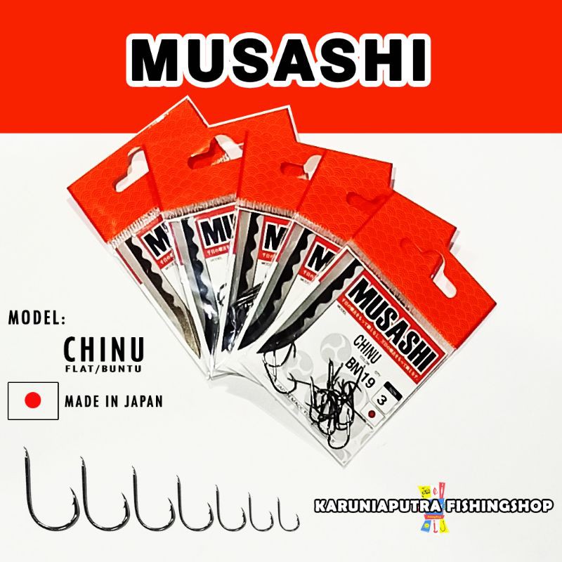 Kail Musashi 1053 Flat / Buntu