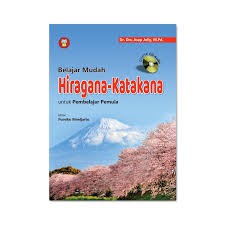 BUKU BELAJAR MUDAH HIRAGANA-KATAKANA