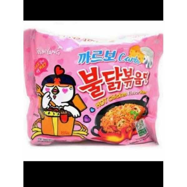 

Samyang Buldak Carbo Mie Samyang Ramen Carbonara 130Gr