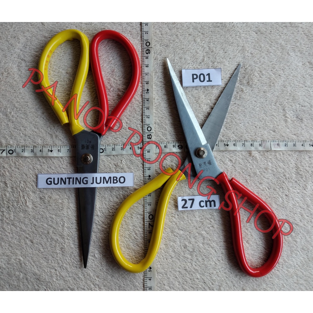 

GUNTING JUMBO MERAH KUNING P-01